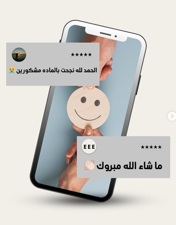 Screenshot 2026 03 15 172319