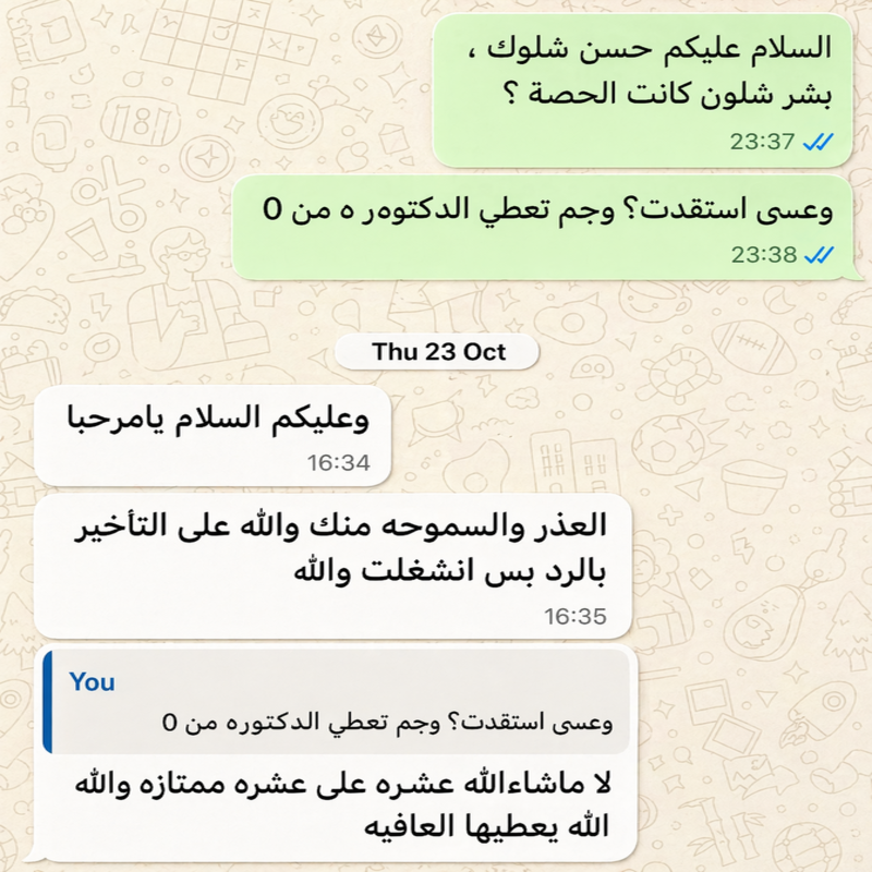 test-4