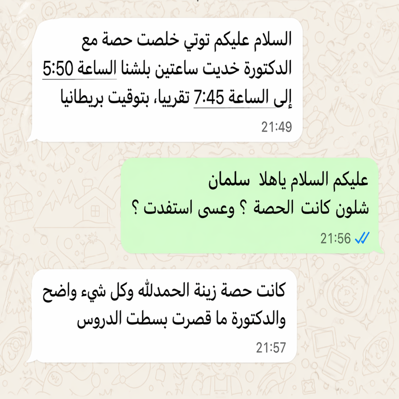 test-5